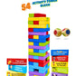 Toy Kids Activity Tower Block